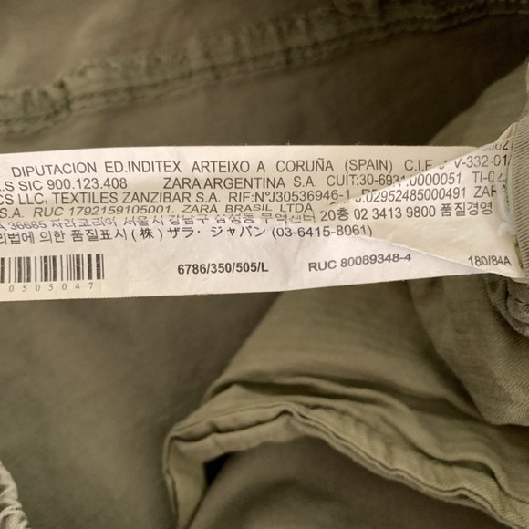 ZARA Jogger Khaki Green Mens Large Elastic Waist Drawstring Cotton Blend - Picture 11 of 16